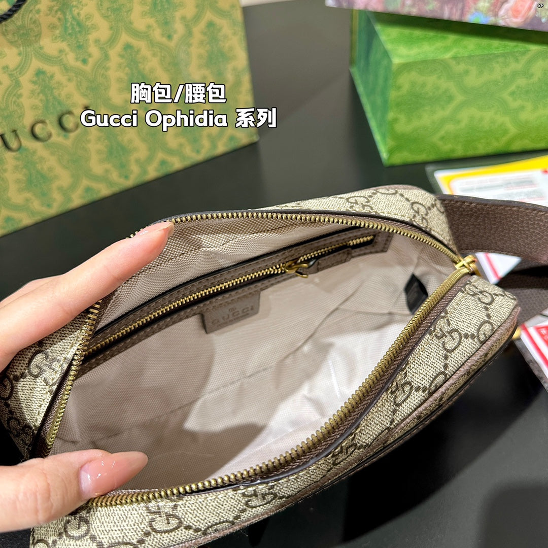 Drift Supply - GGC1 BAG - 990