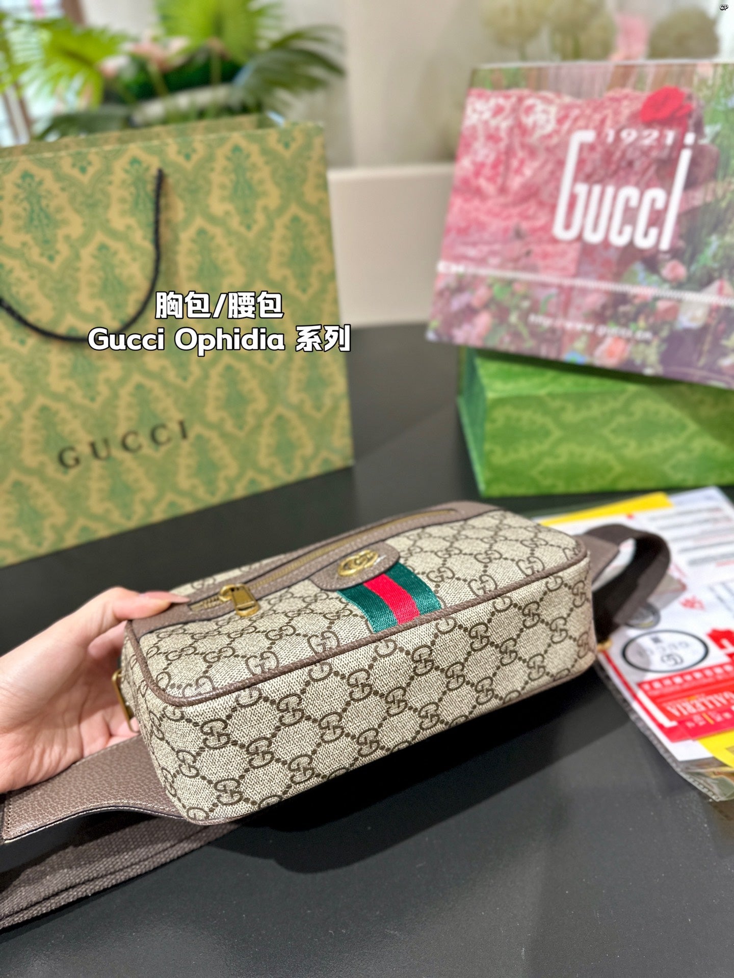 Drift Supply - GGC1 BAG - 990