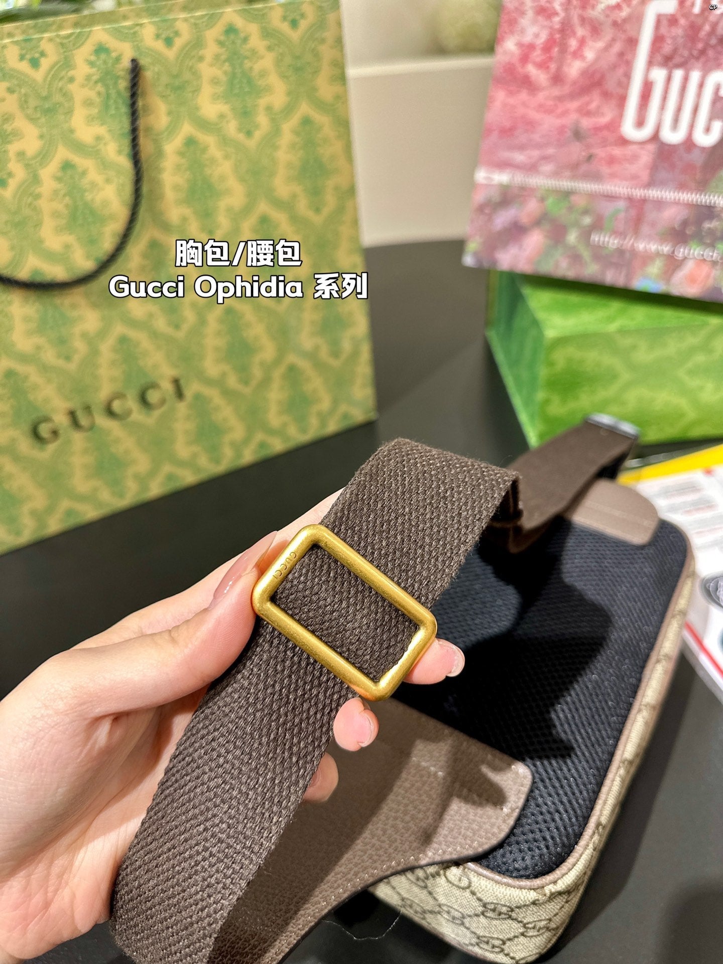 Drift Supply - GGC1 BAG - 990
