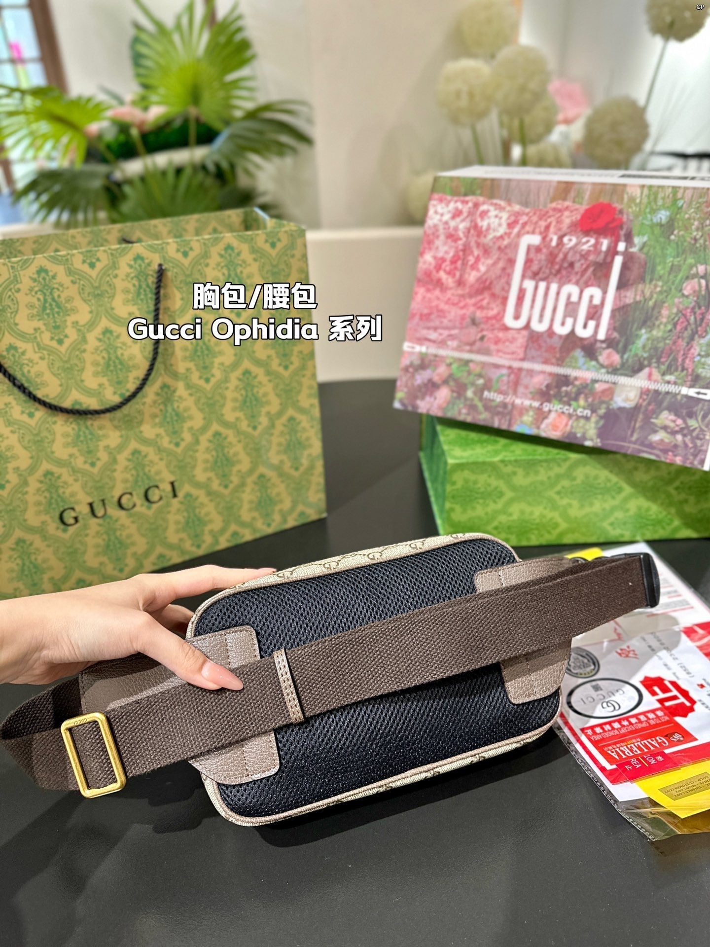Drift Supply - GGC1 BAG - 990