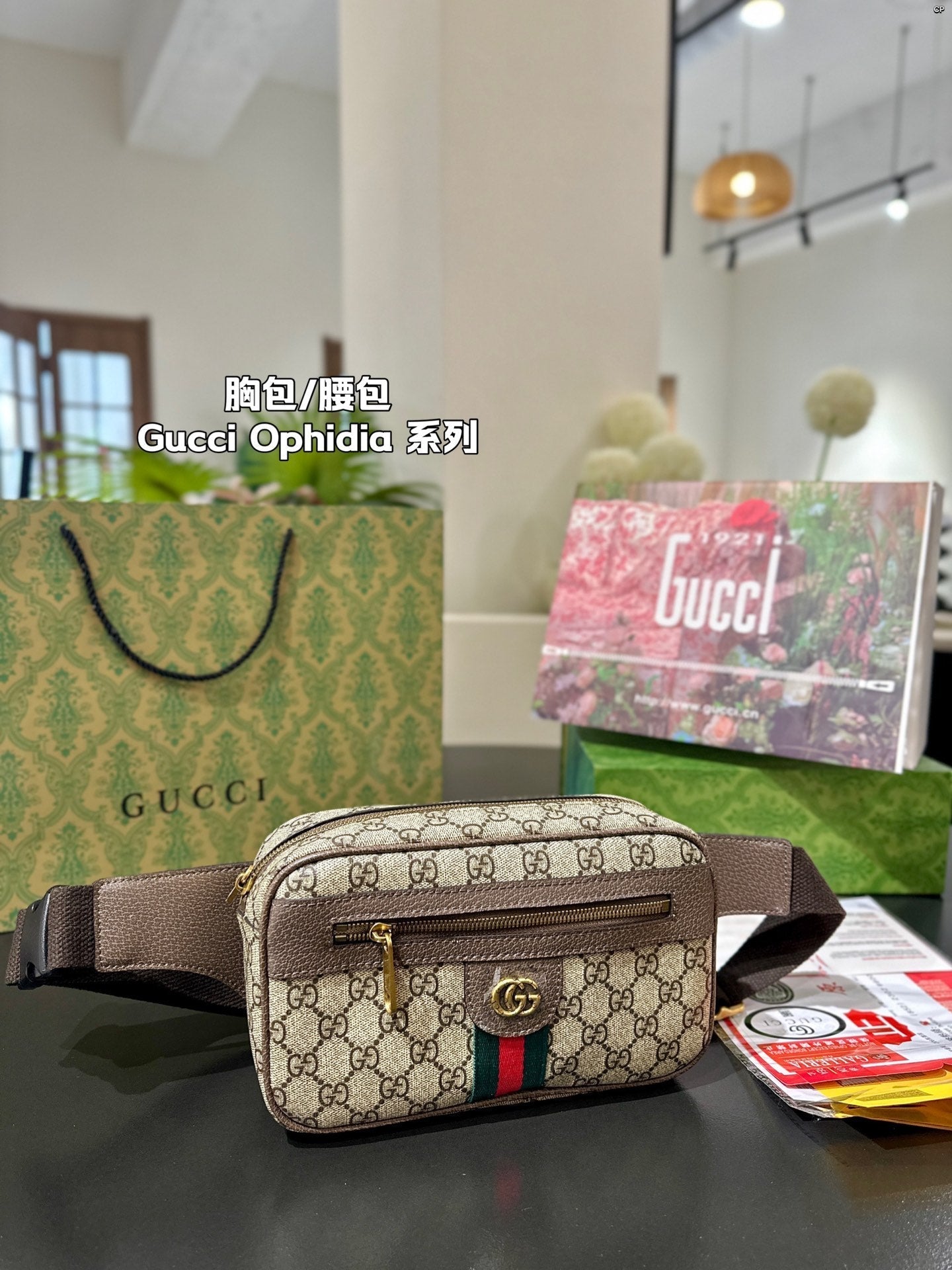 Drift Supply - GGC1 BAG - 990