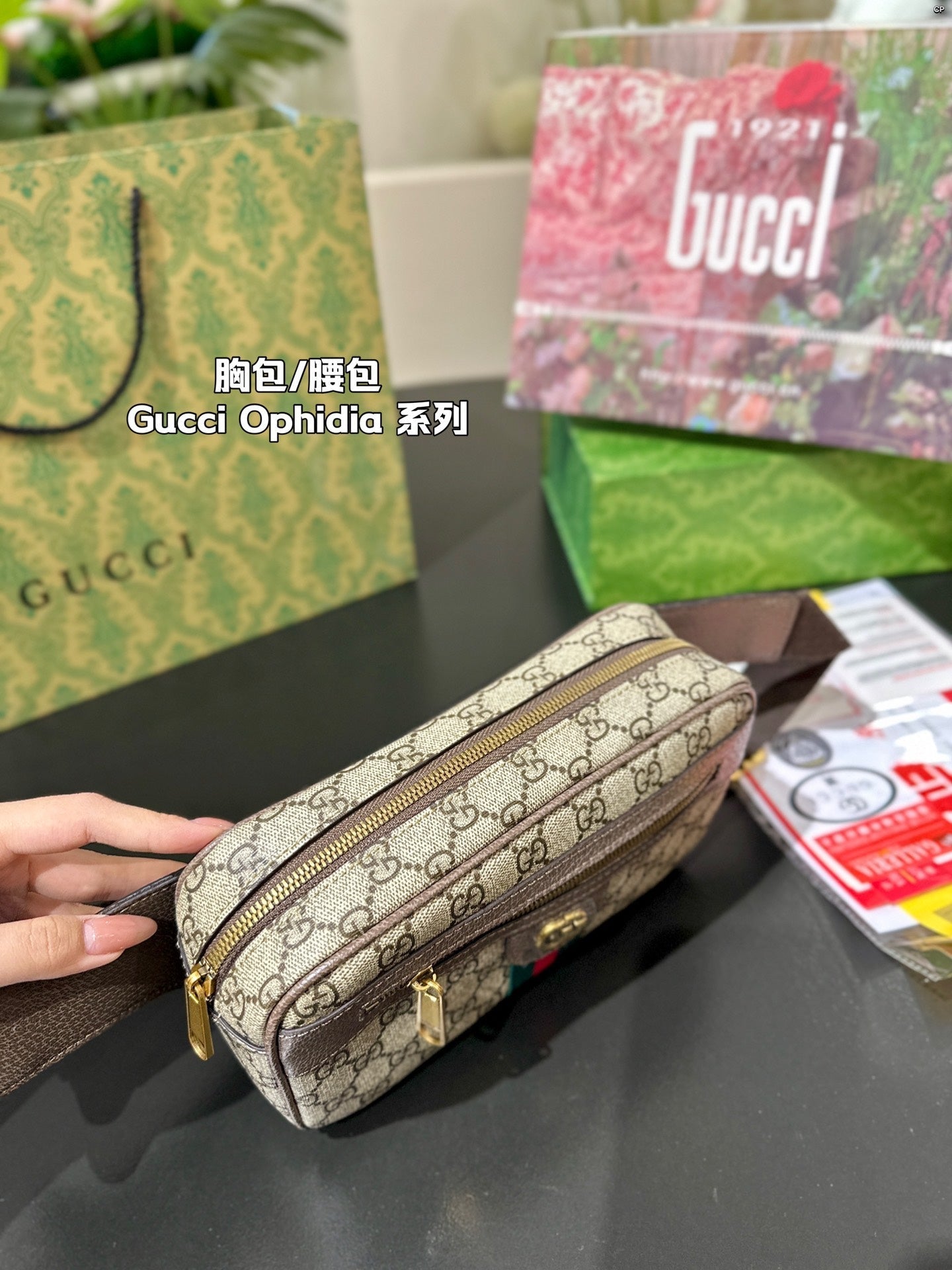 Drift Supply - GGC1 BAG - 990
