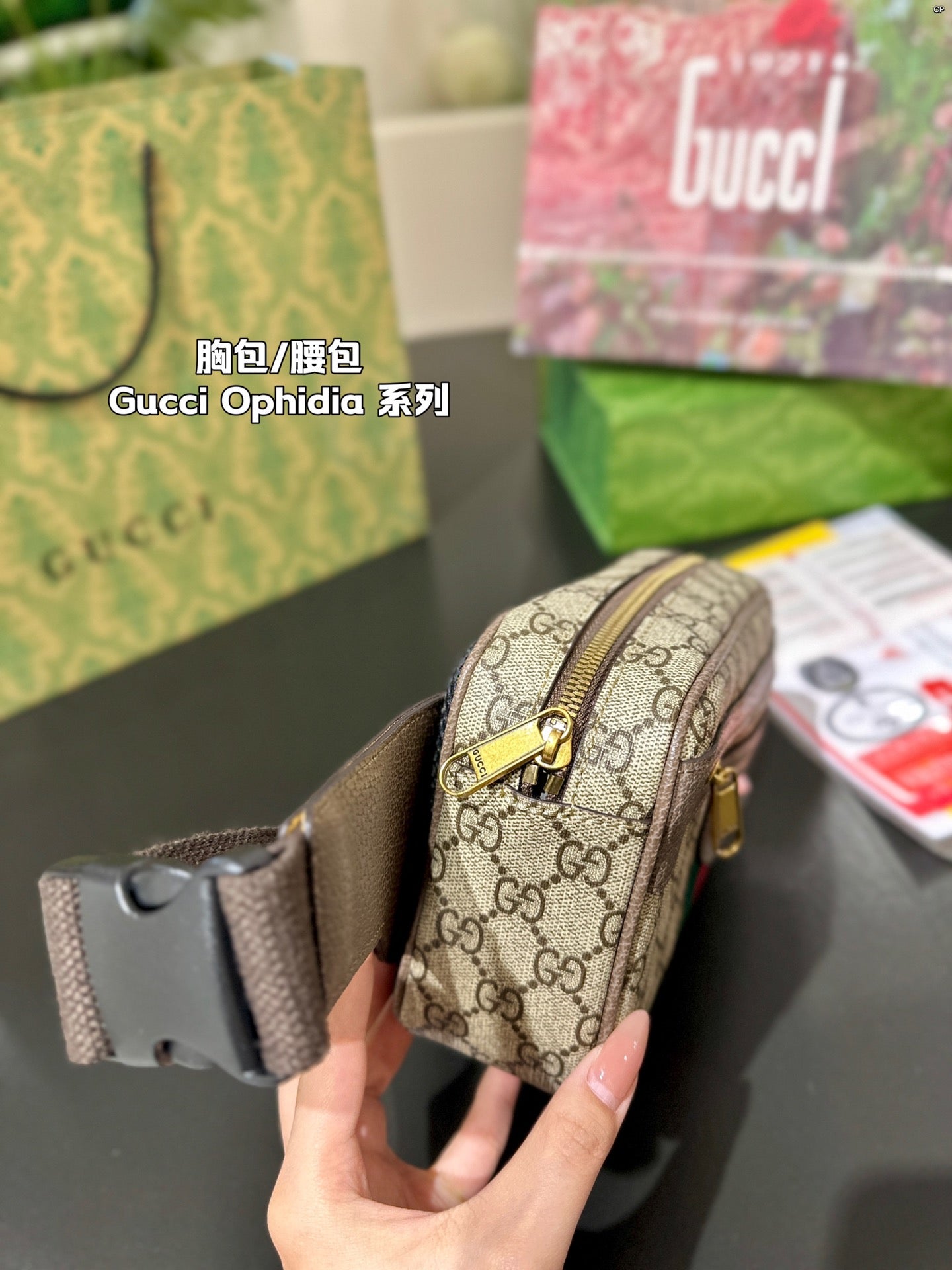 Drift Supply - GGC1 BAG - 990