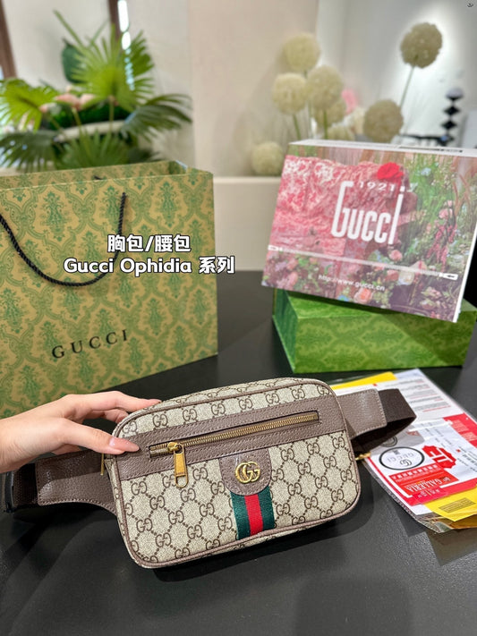 Drift Supply - GGC1 BAG - 990
