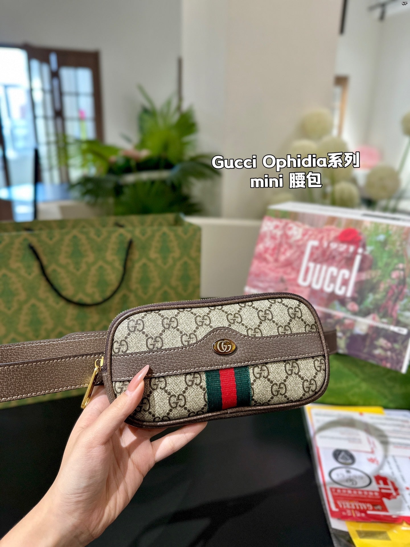 Drift Supply - GGC1 BAG - 991