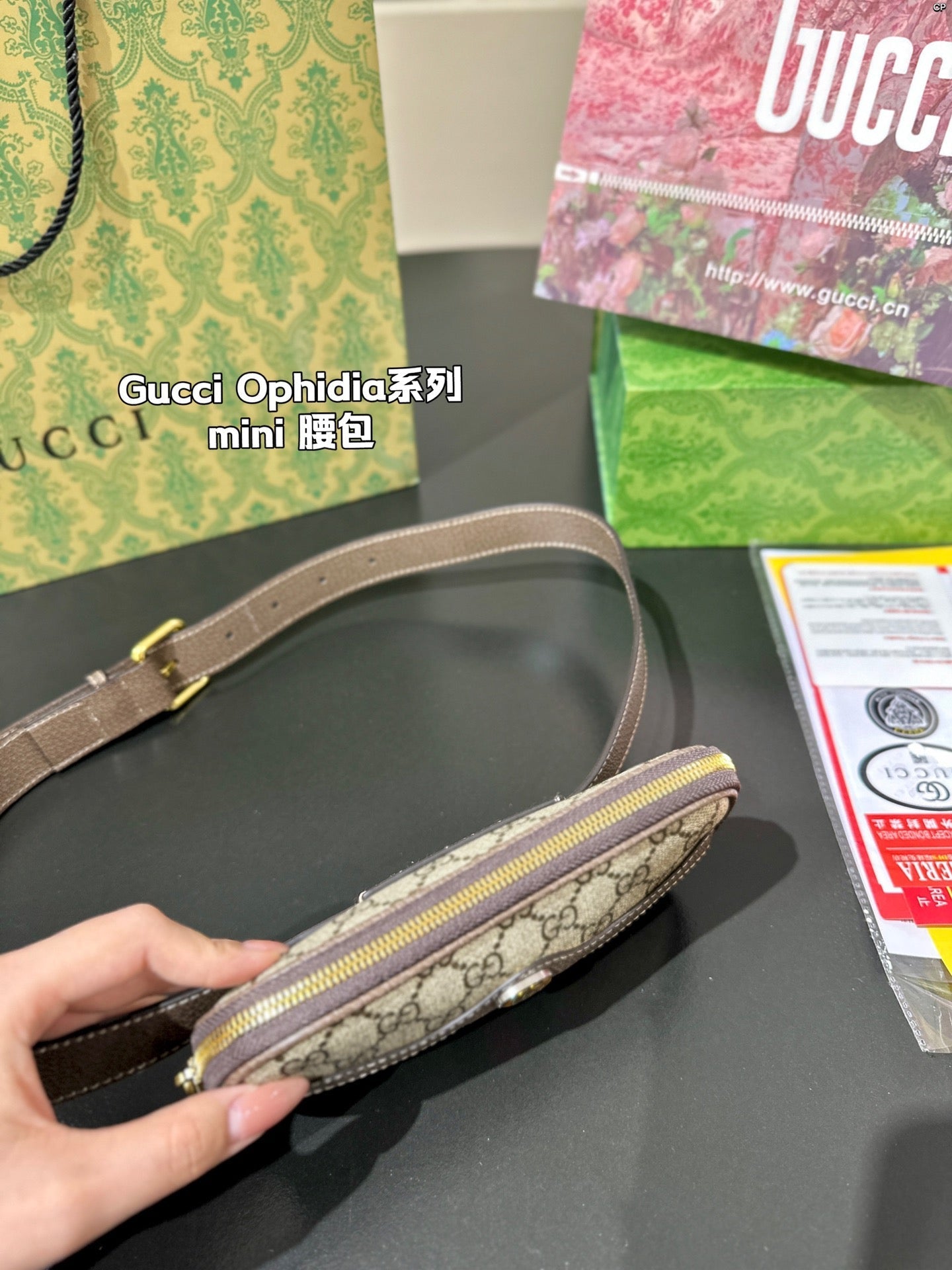 Drift Supply - GGC1 BAG - 991