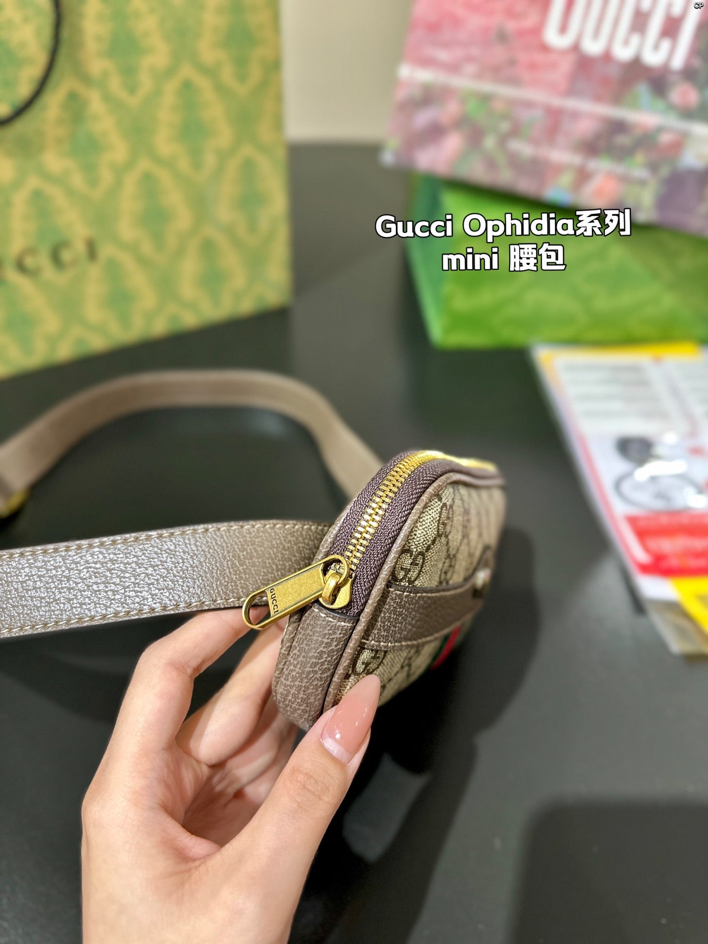 Drift Supply - GGC1 BAG - 991