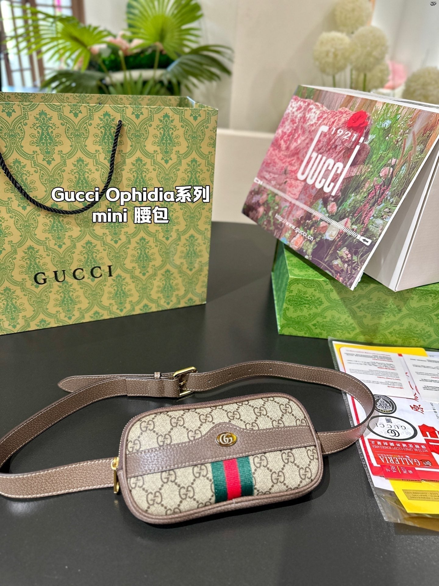 Drift Supply - GGC1 BAG - 991