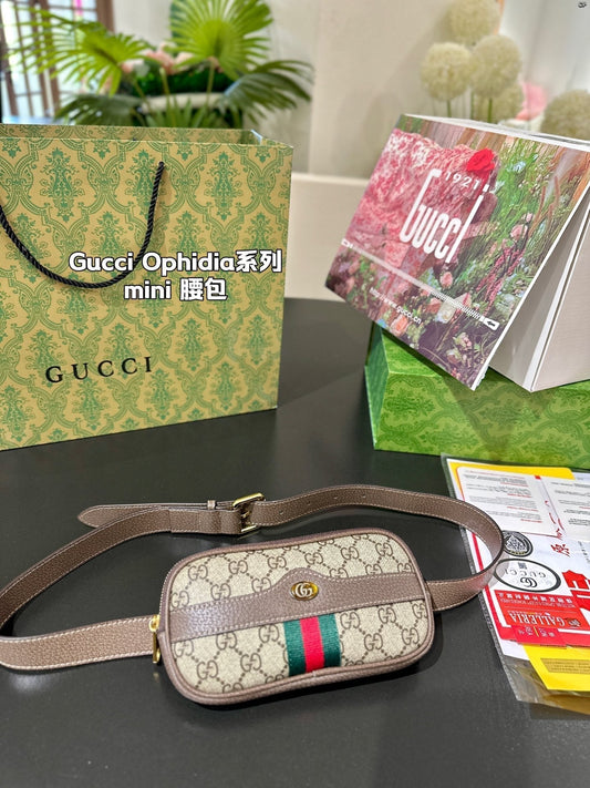 Drift Supply - GGC1 BAG - 991