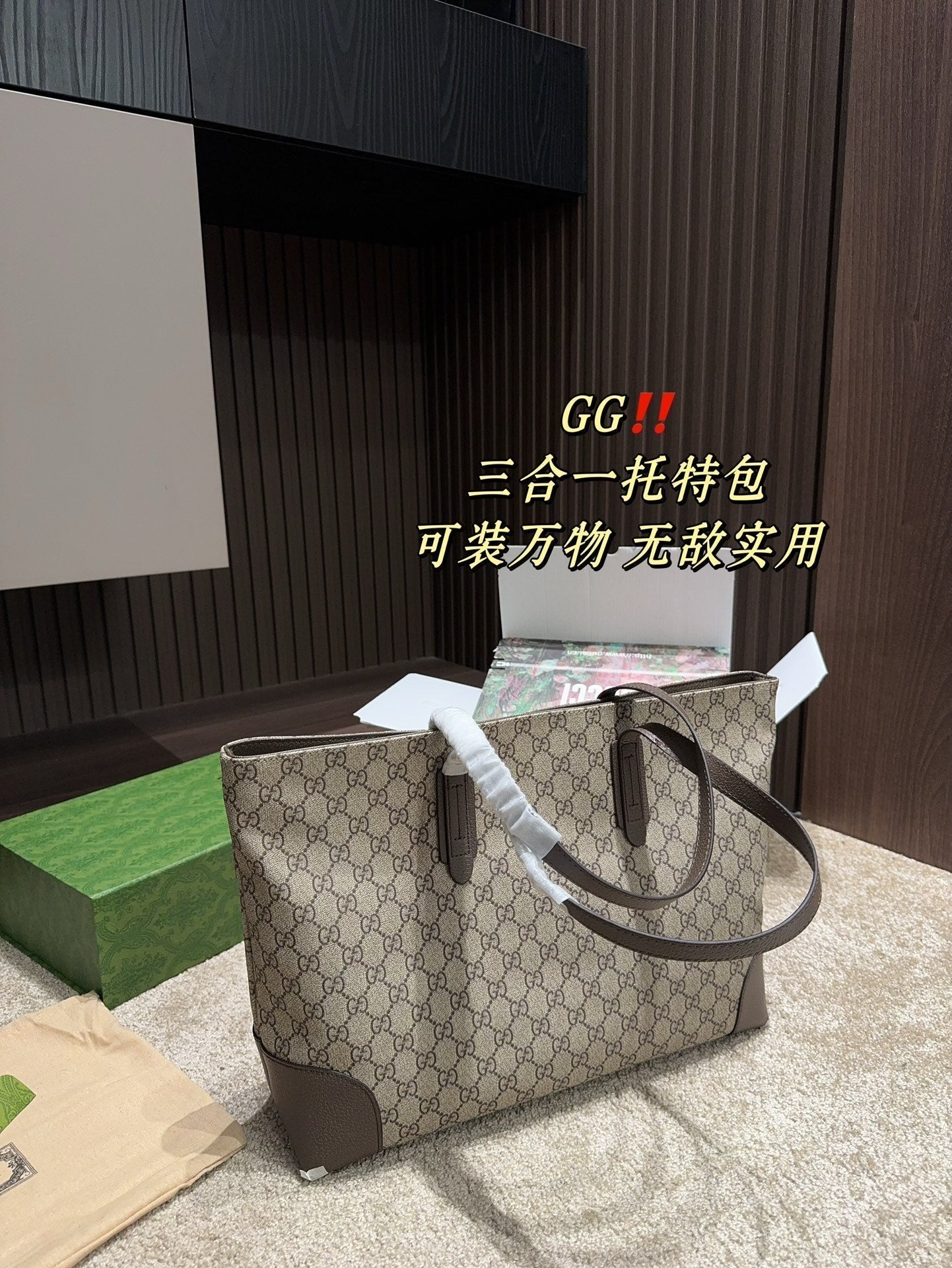 Drift Supply - GGC1 BAG - 946