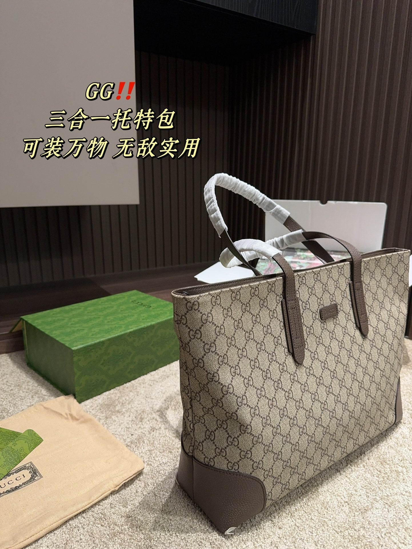 Drift Supply - GGC1 BAG - 946