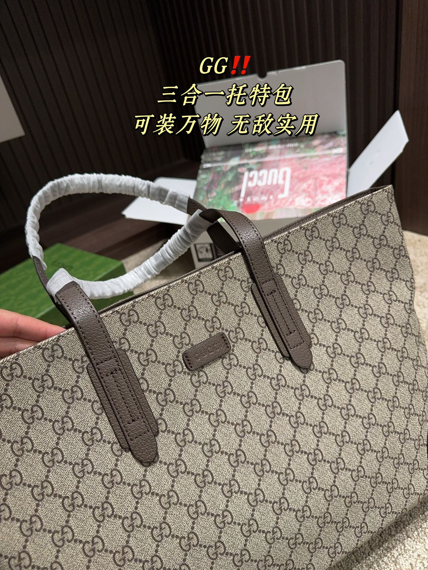 Drift Supply - GGC1 BAG - 946