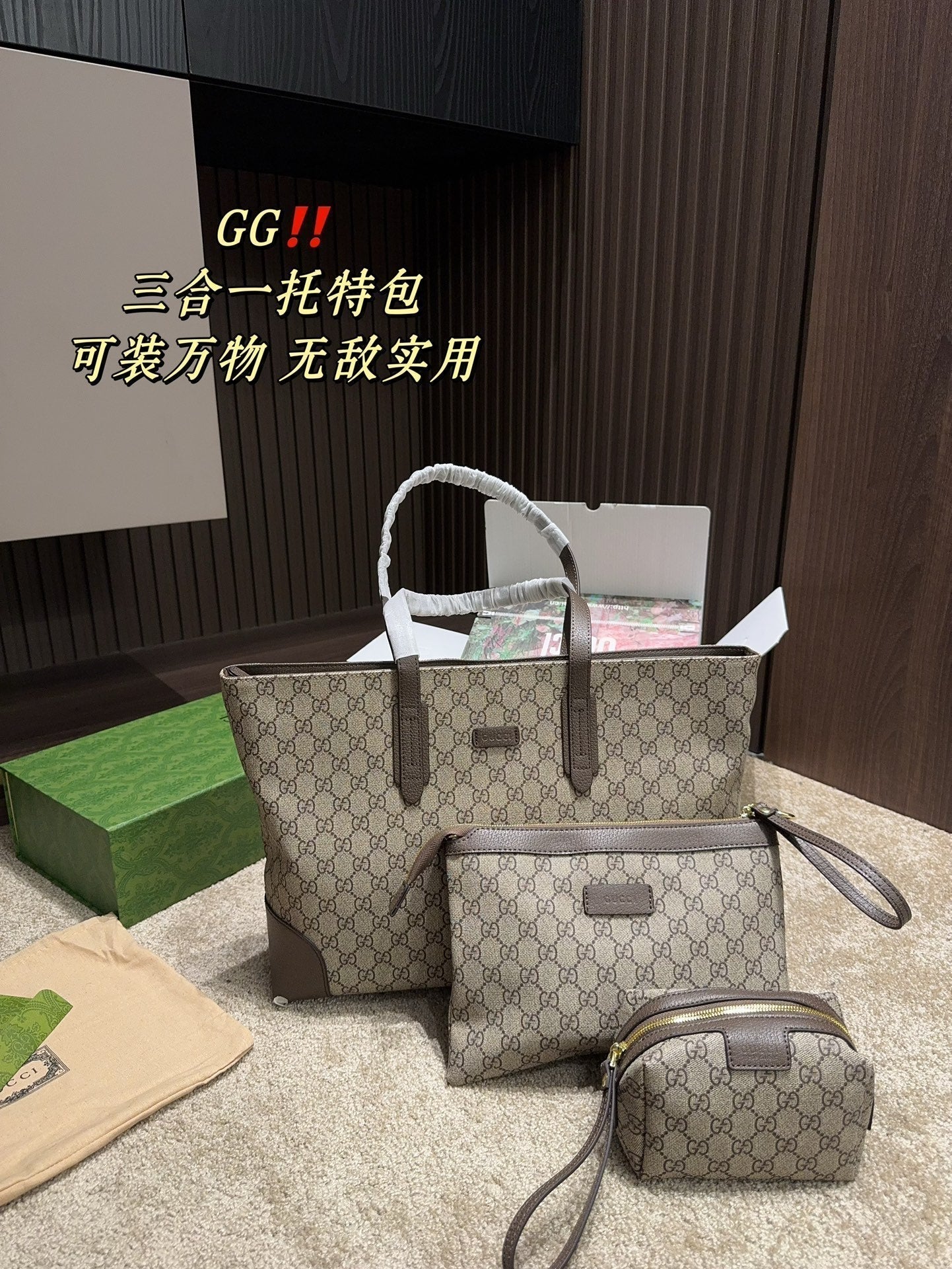Drift Supply - GGC1 BAG - 946