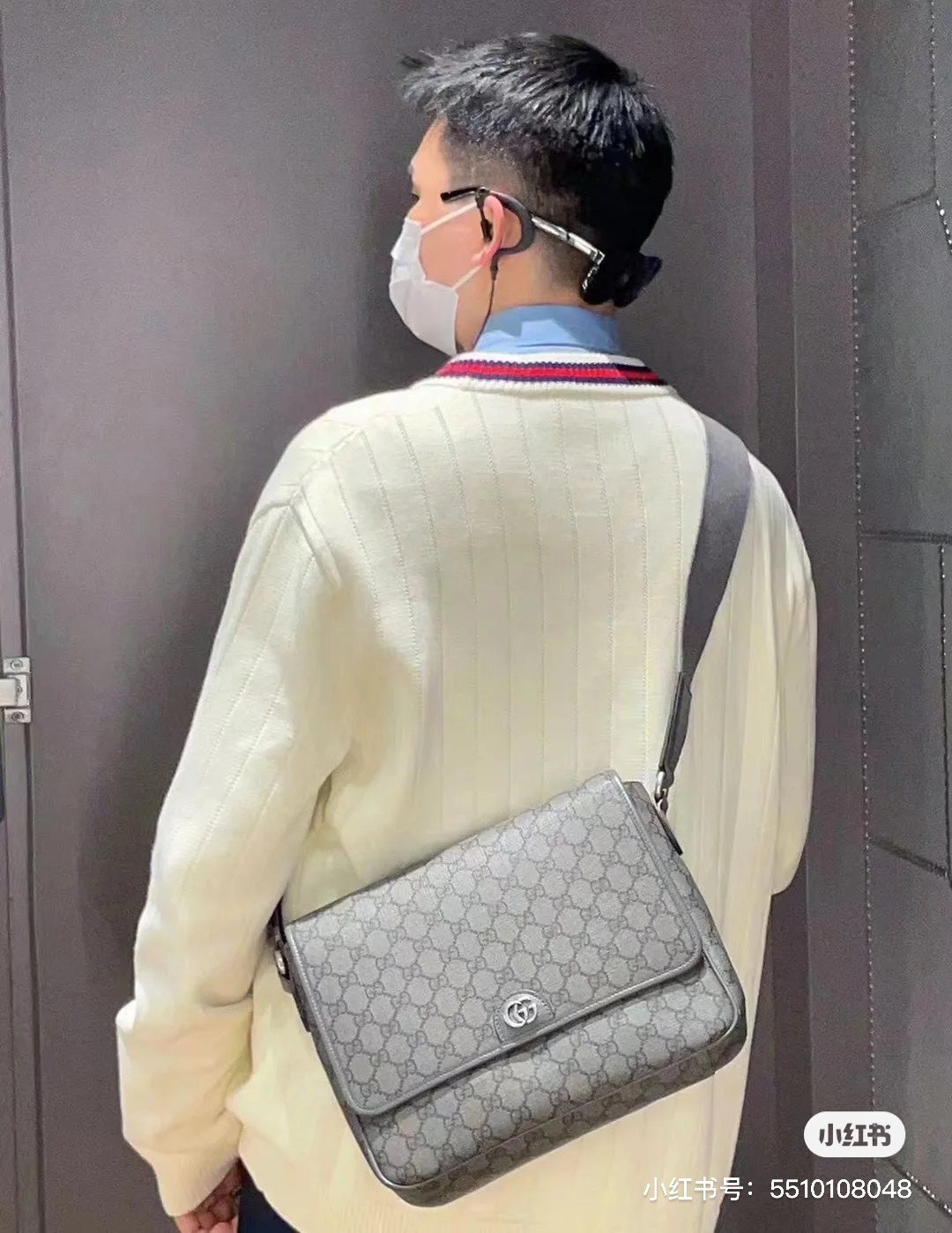 Drift Supply - GGC1 BAG - 982
