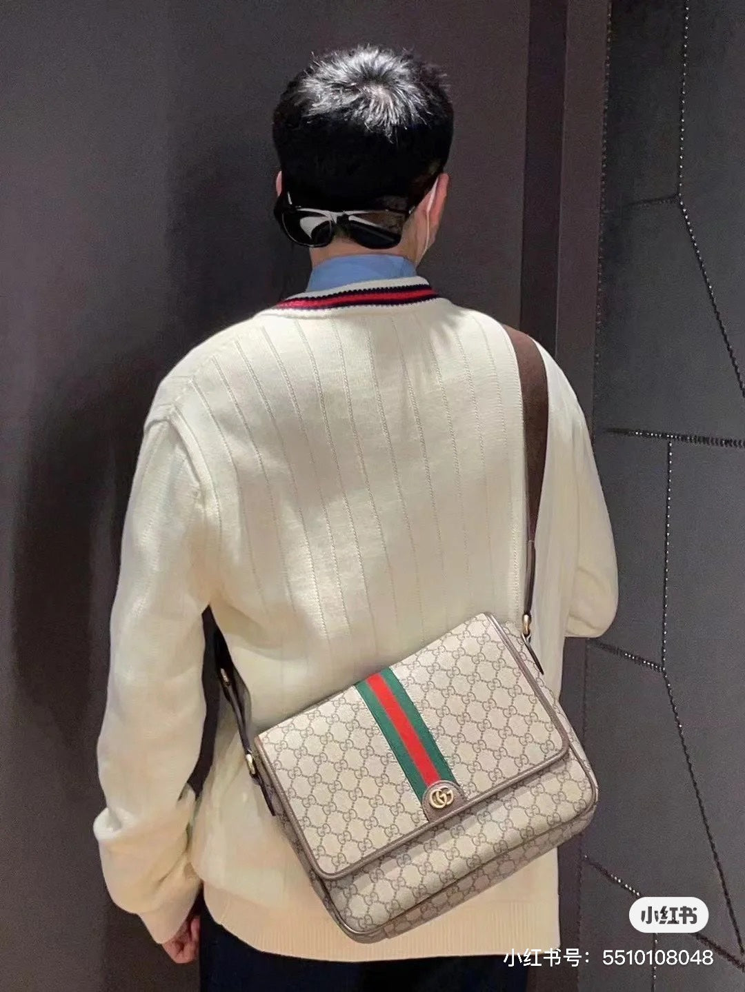 Drift Supply - GGC1 BAG - 986