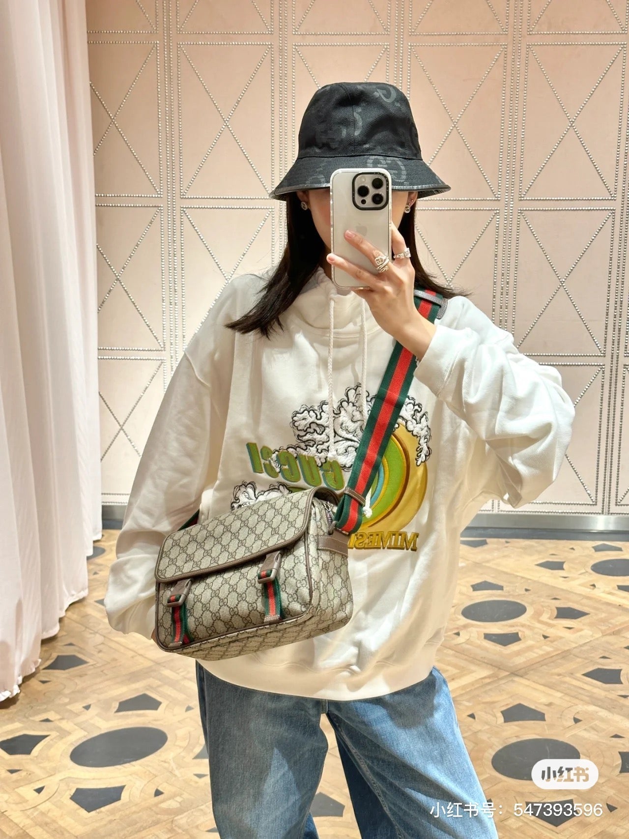 Drift Supply - GGC1 BAG - 976