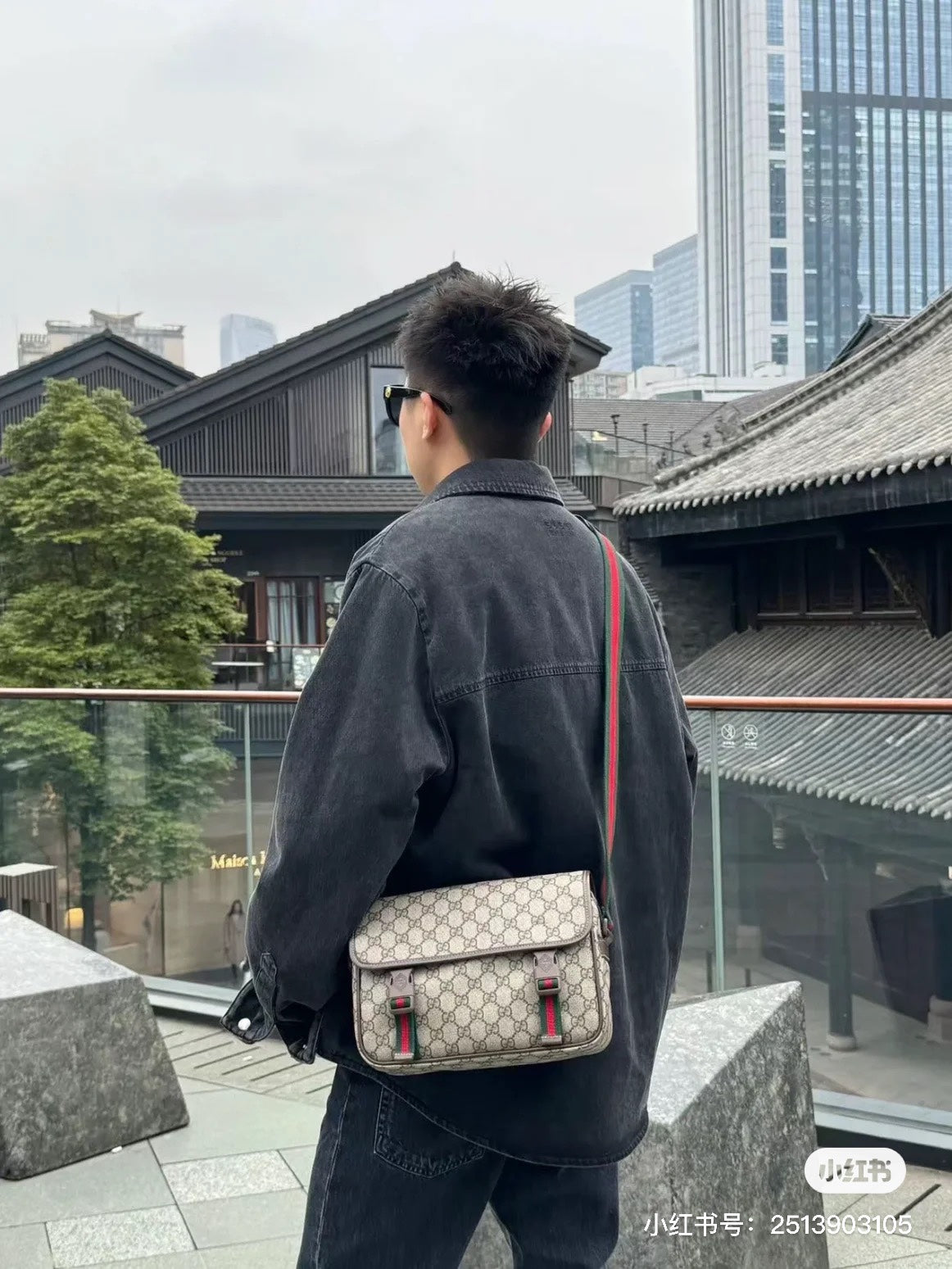 Drift Supply - GGC1 BAG - 976