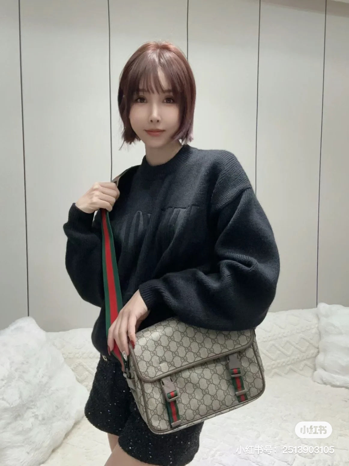 Drift Supply - GGC1 BAG - 976