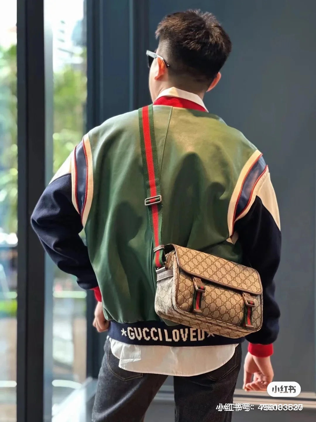 Drift Supply - GGC1 BAG - 976
