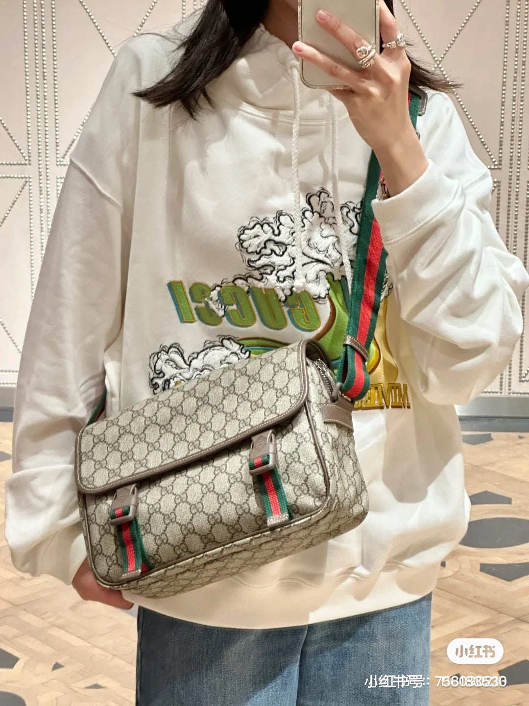 Drift Supply - GGC1 BAG - 976