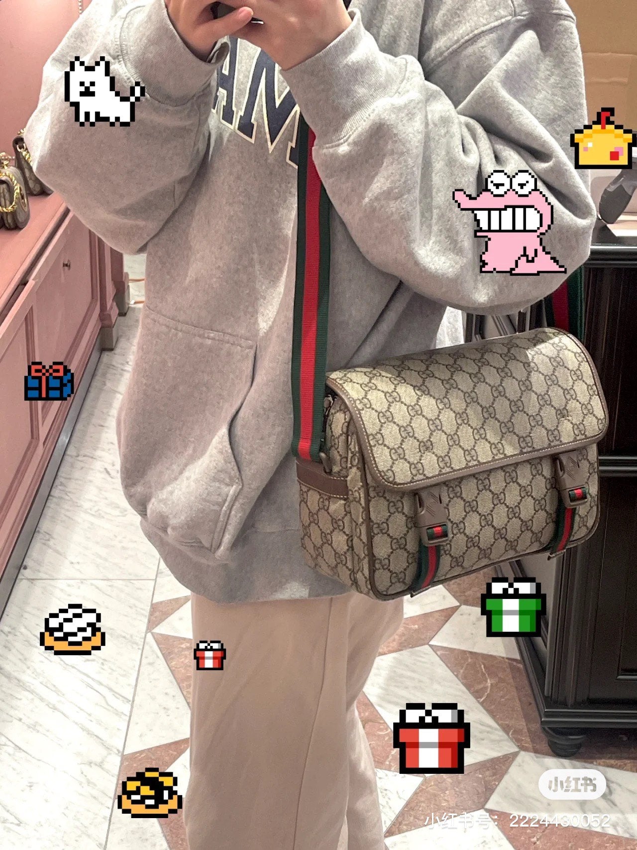 Drift Supply - GGC1 BAG - 976