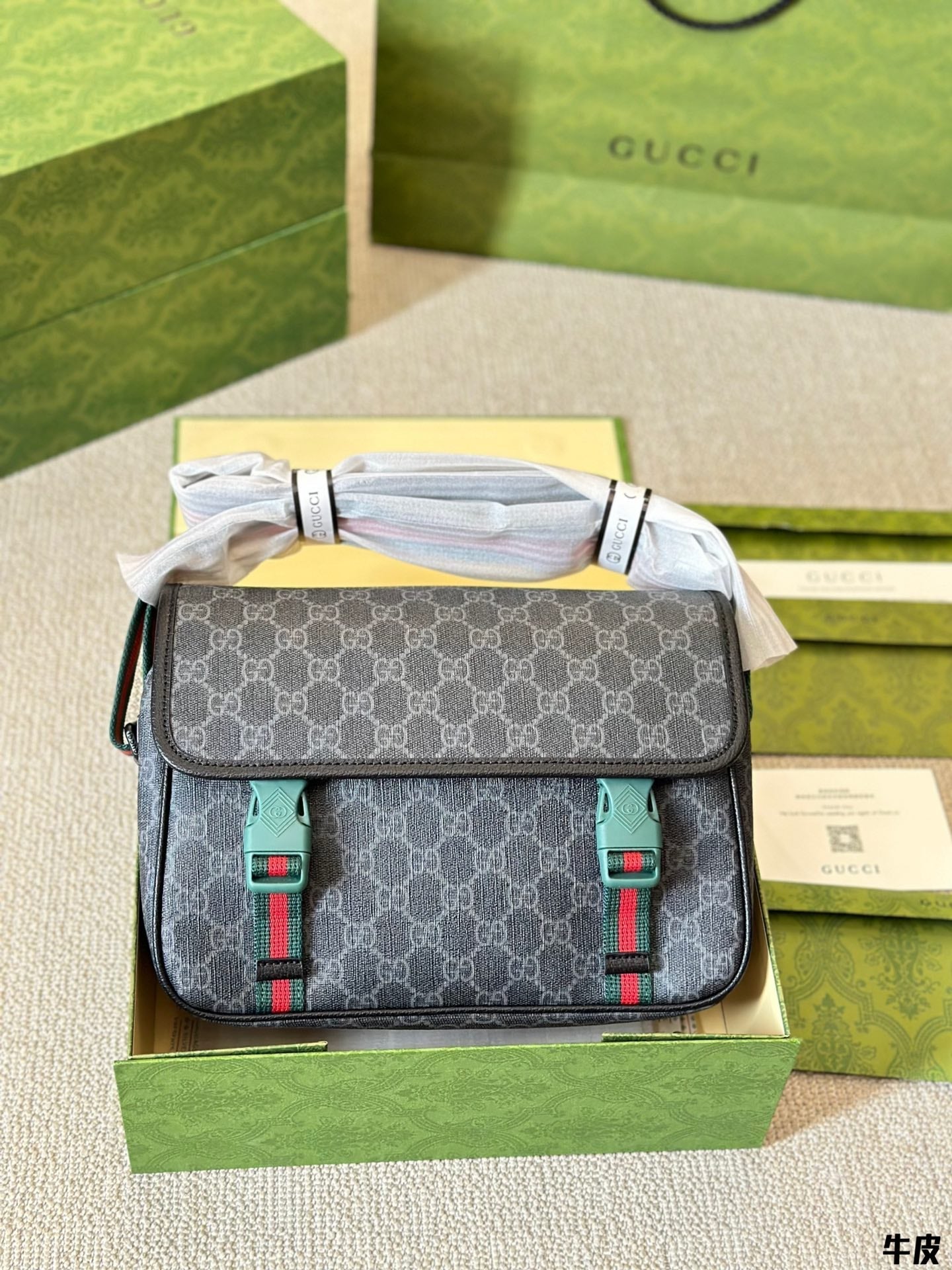 Drift Supply - GGC1 BAG - 976
