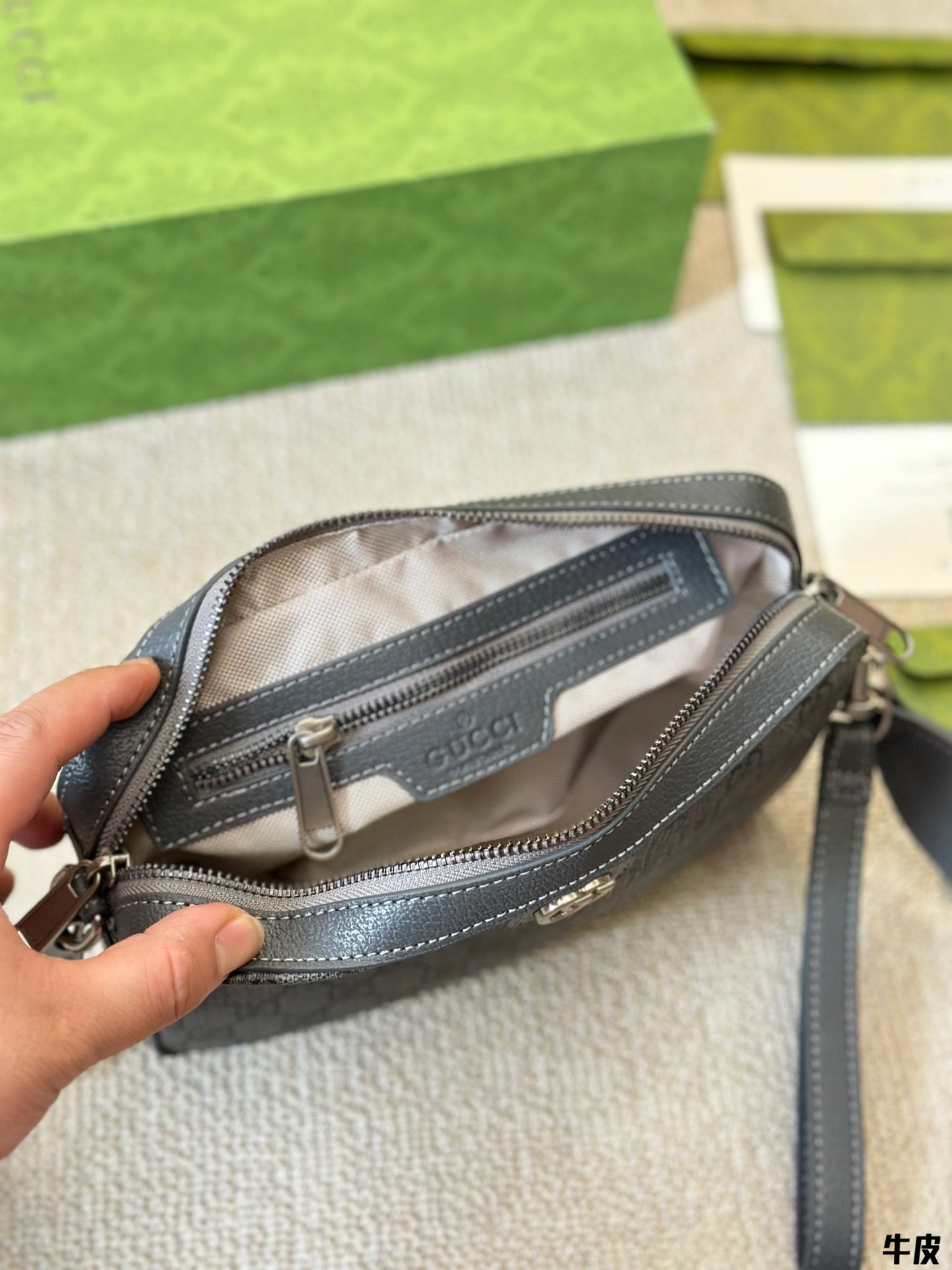 Drift Supply - GGC1 BAG - 981