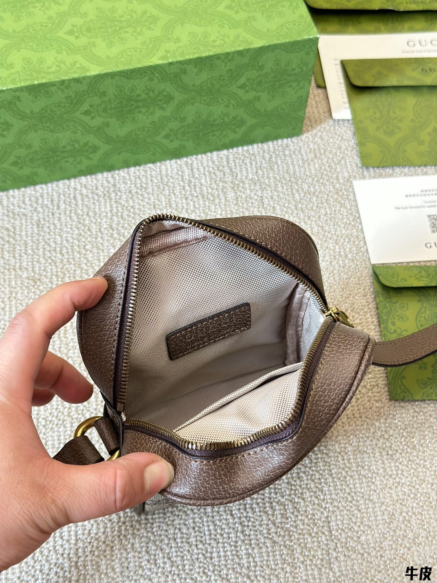 Drift Supply - GGC1 BAG - 975