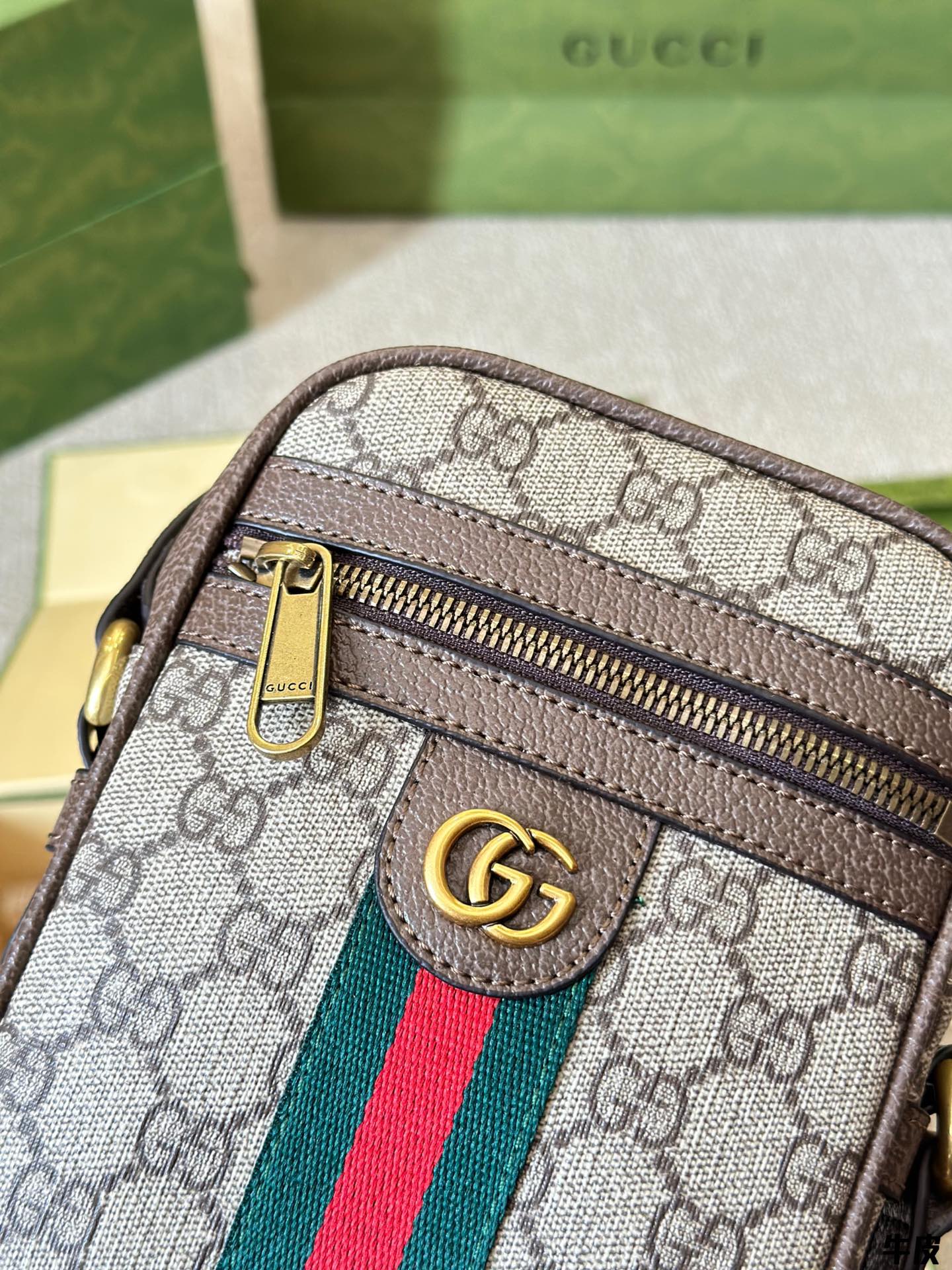 Drift Supply - GGC1 BAG - 975