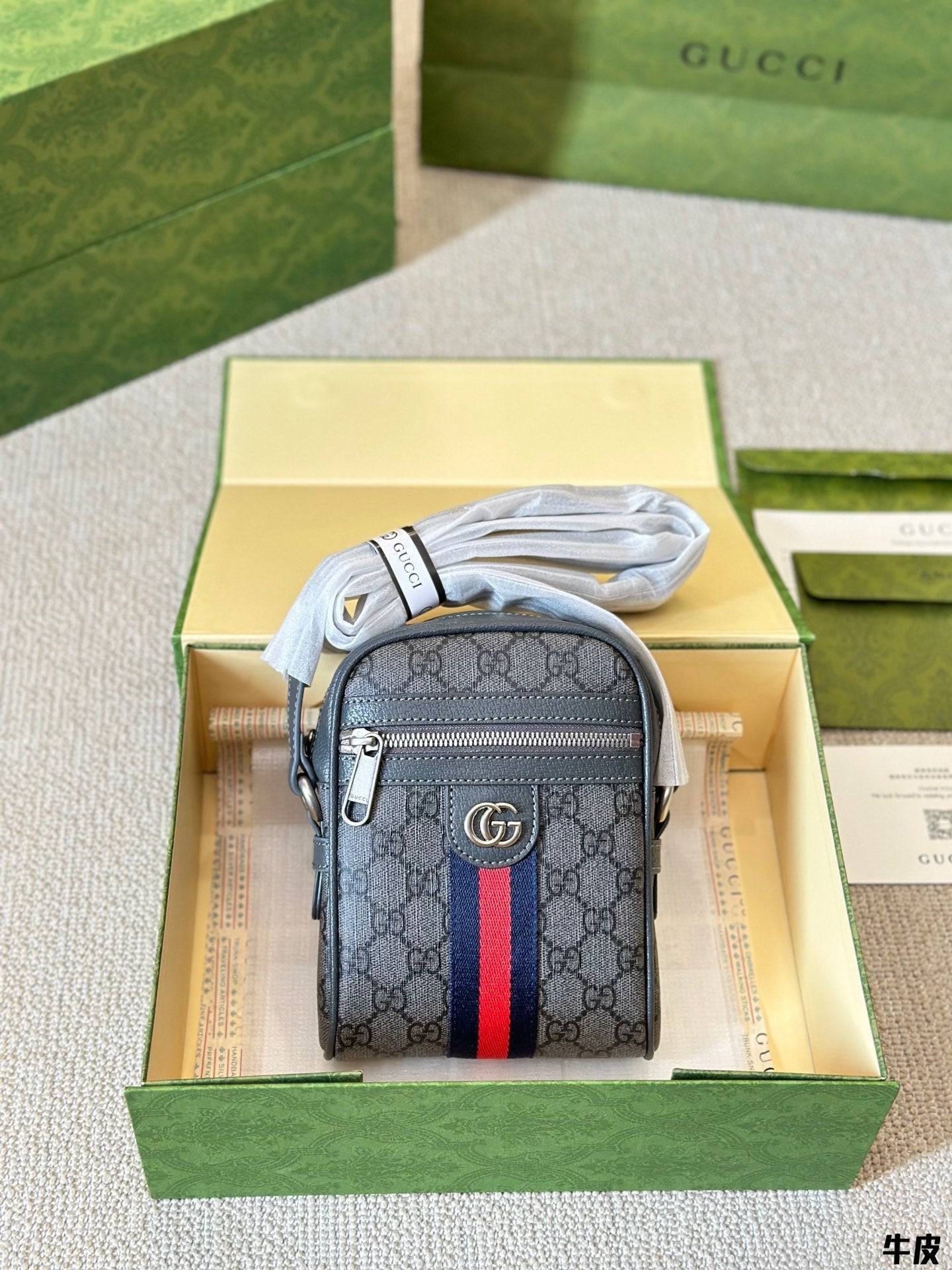 Drift Supply - GGC1 BAG - 975