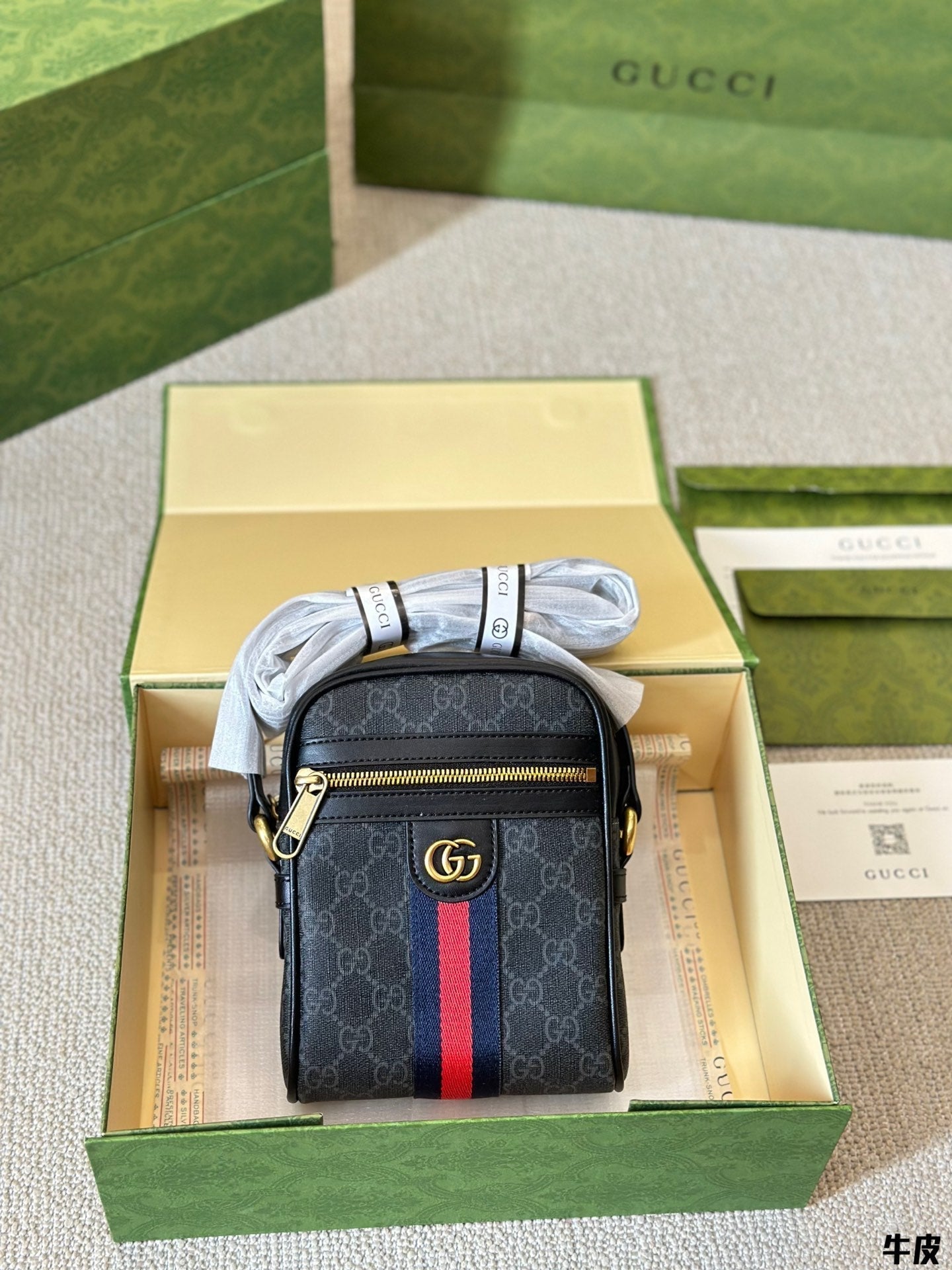 Drift Supply - GGC1 BAG - 975