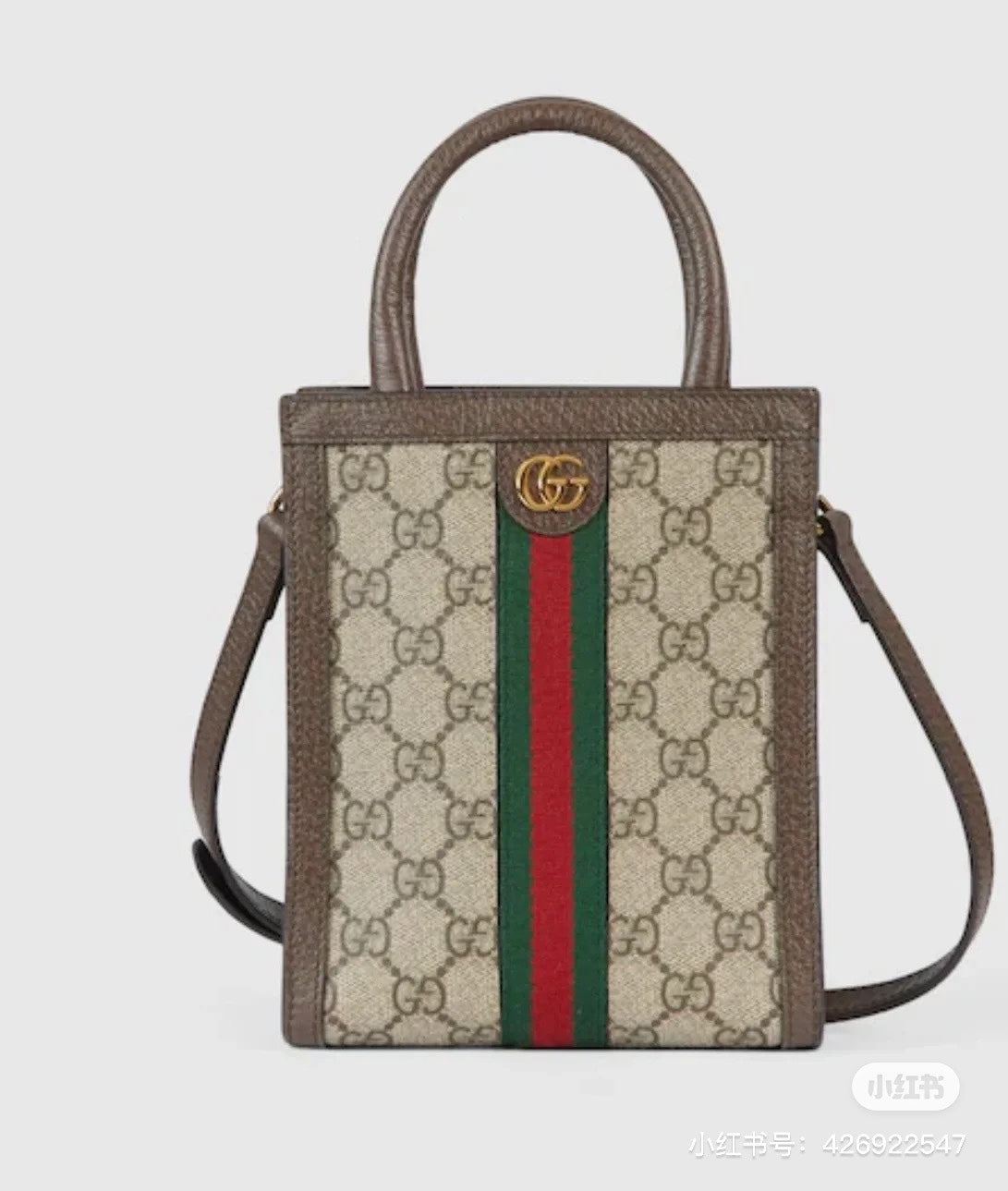 Drift Supply - GGC1 BAG - 970