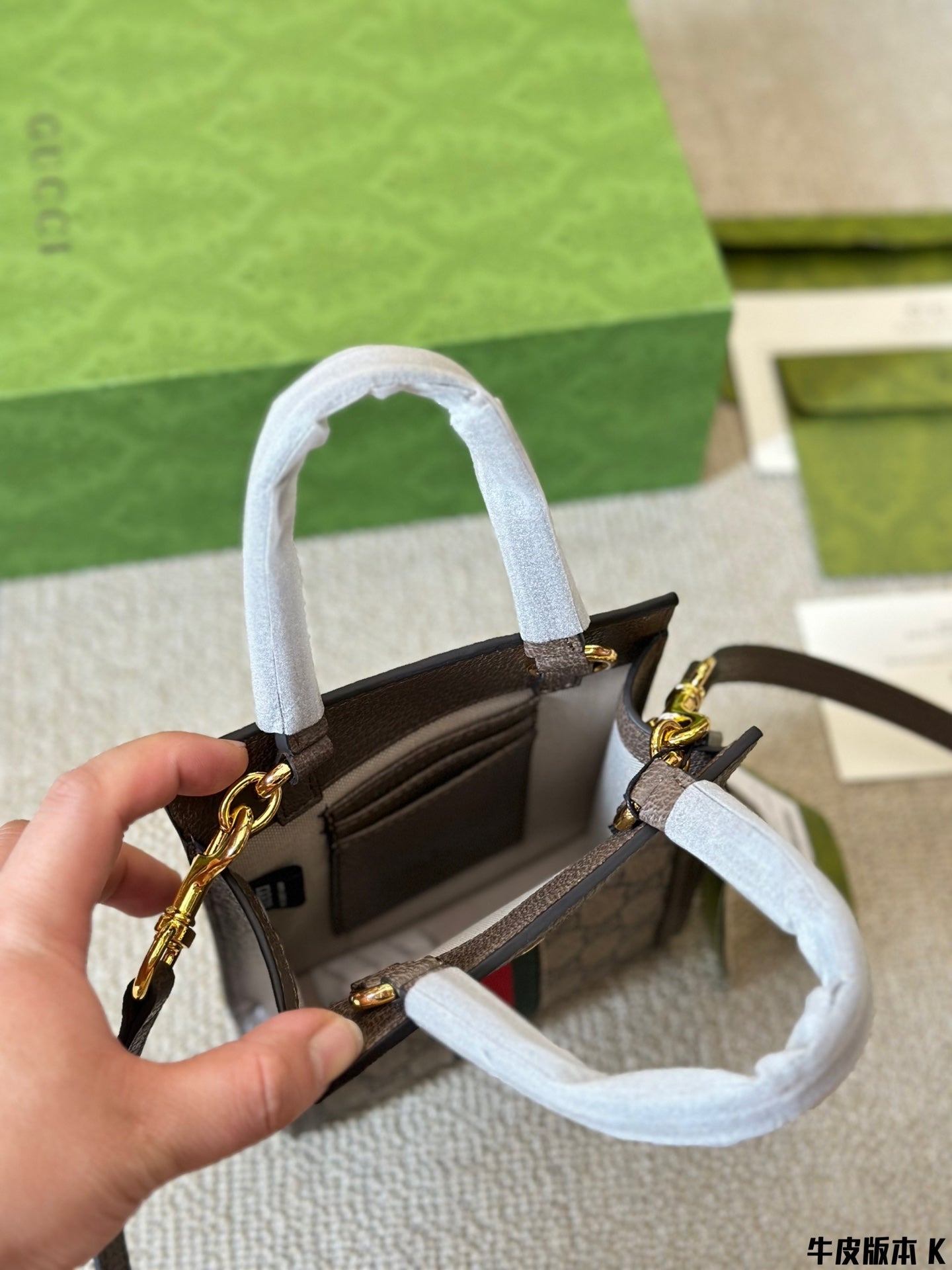 Drift Supply - GGC1 BAG - 970