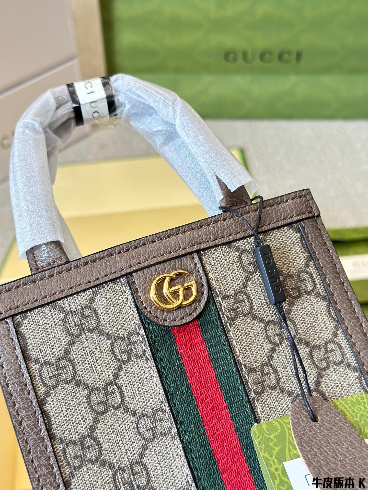Drift Supply - GGC1 BAG - 970