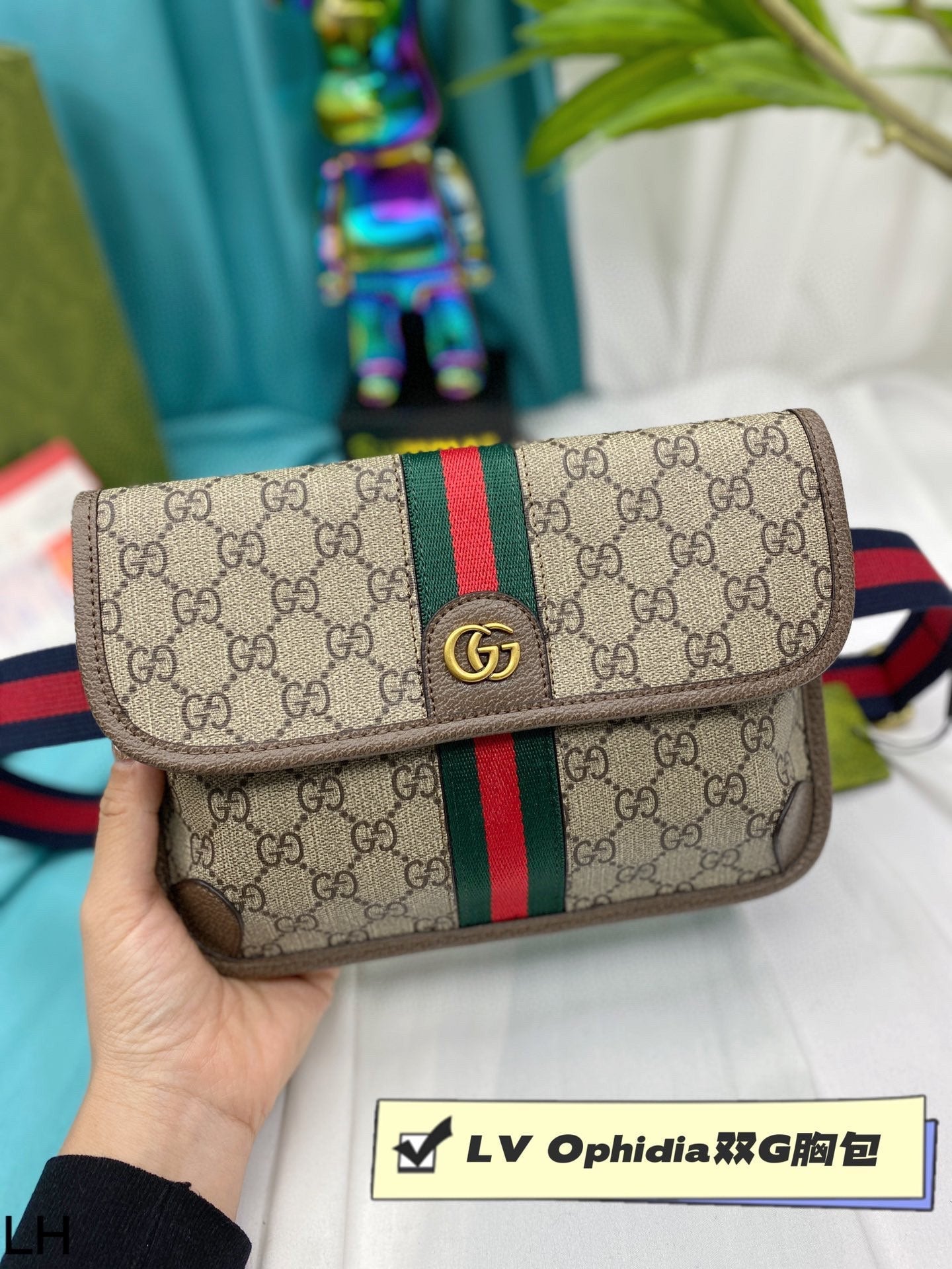 Drift Supply - GGC1 BAG - 977