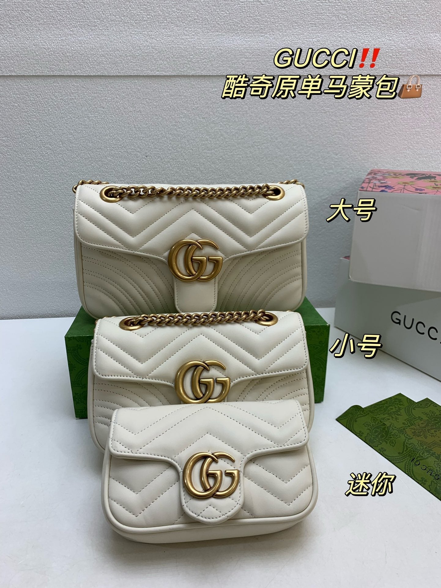 Drift Supply - GGC1 BAG - 969