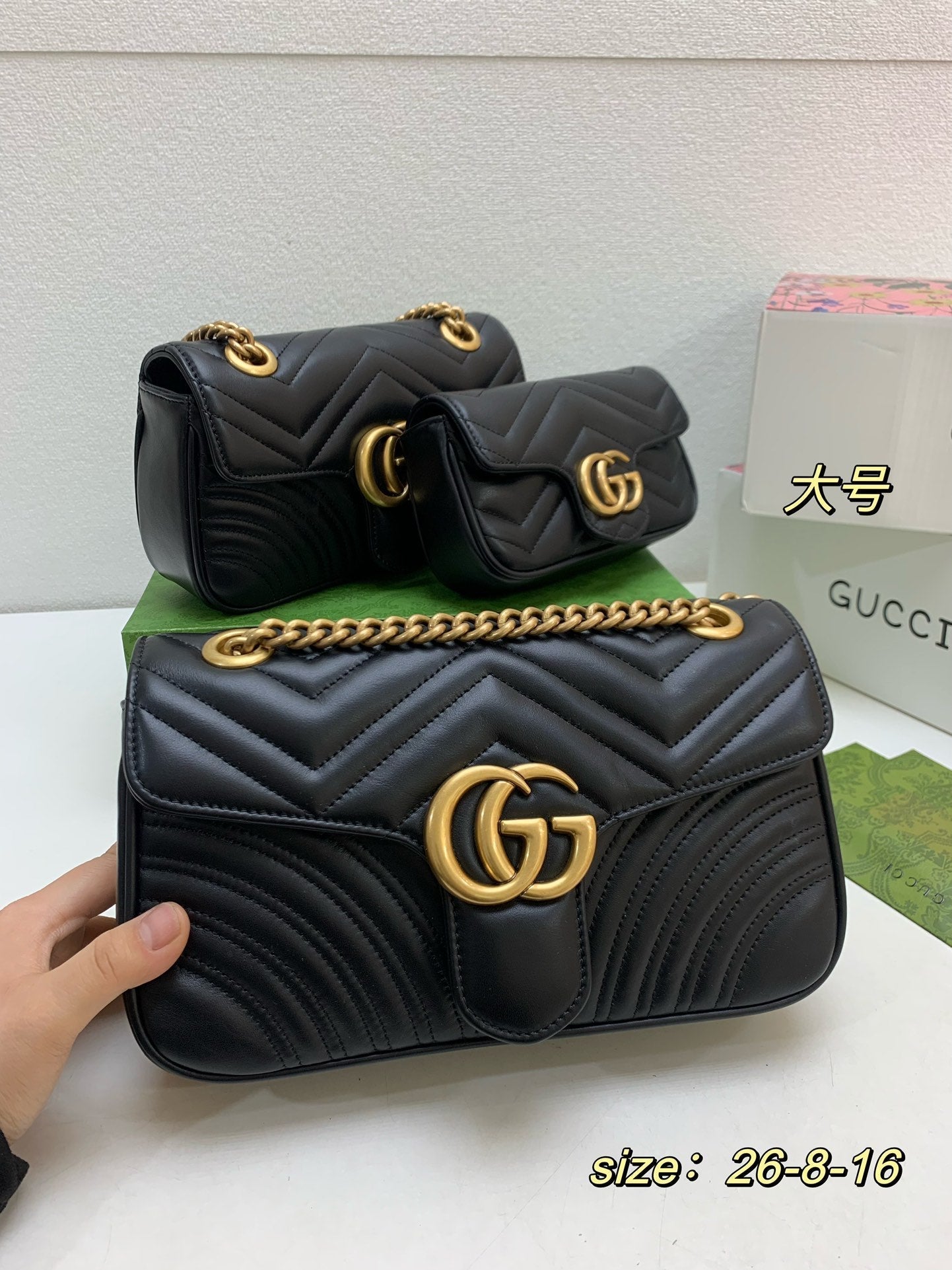 Drift Supply - GGC1 BAG - 969