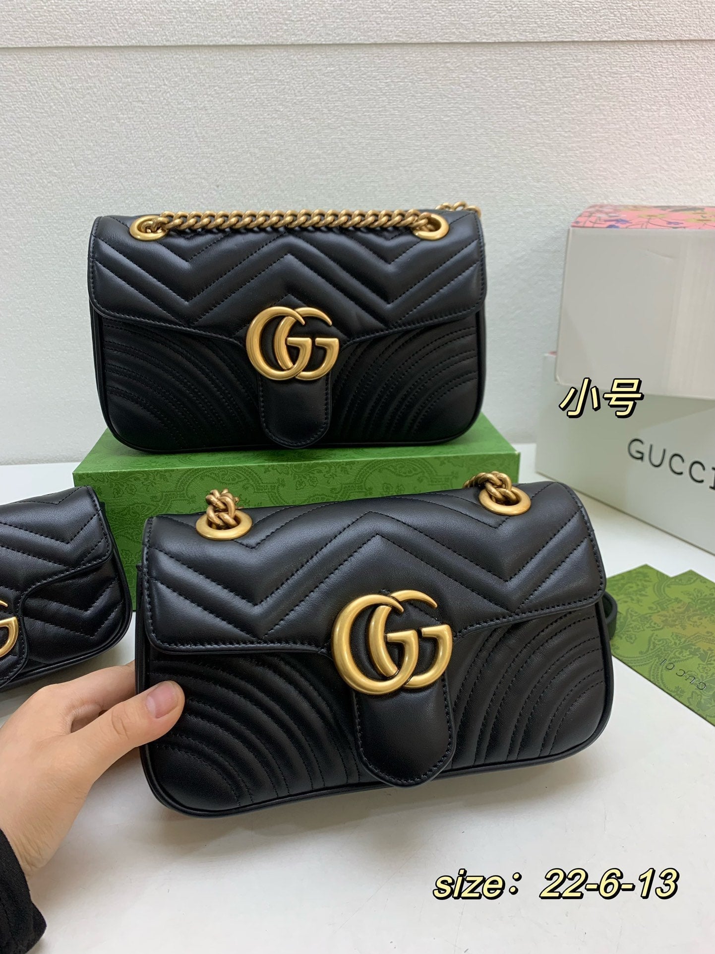 Drift Supply - GGC1 BAG - 969