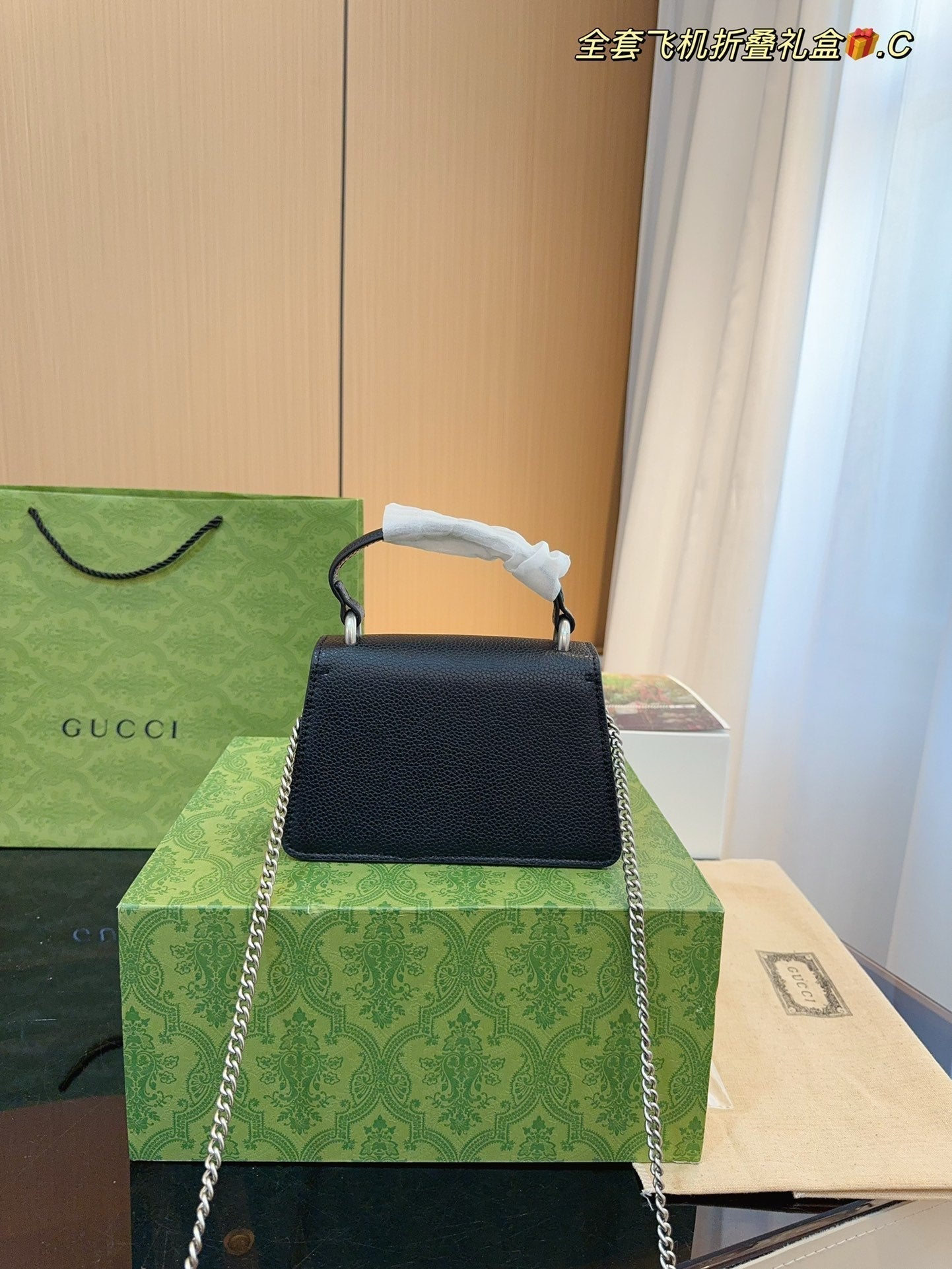 Drift Supply - GGC1 BAG - 960