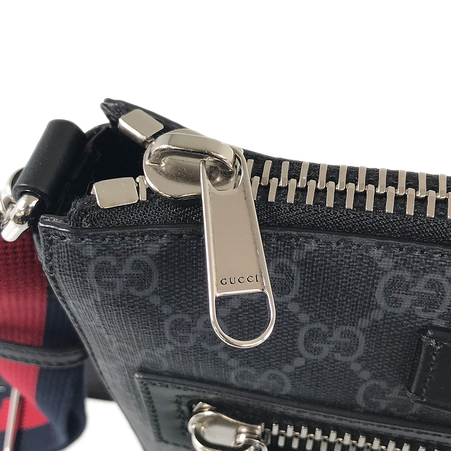 Drift Supply - GGC1 BAG - 3925