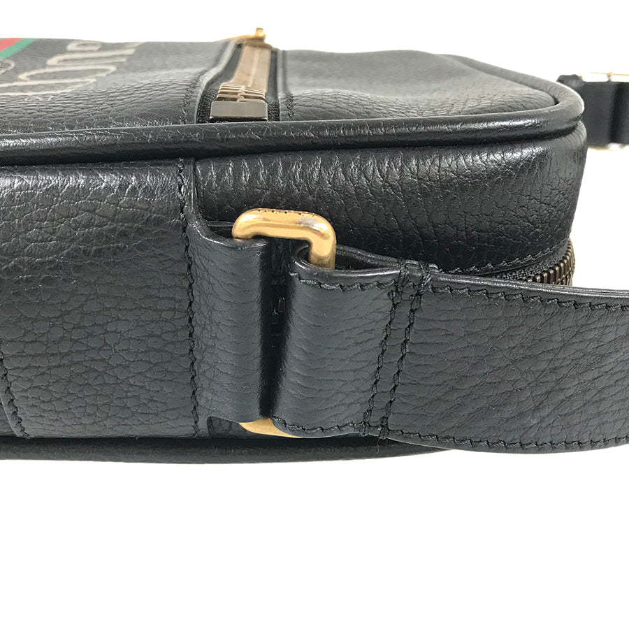 Drift Supply - GGC1 BAG - 3478