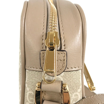 Drift Supply - GGC1 BAG - 3892