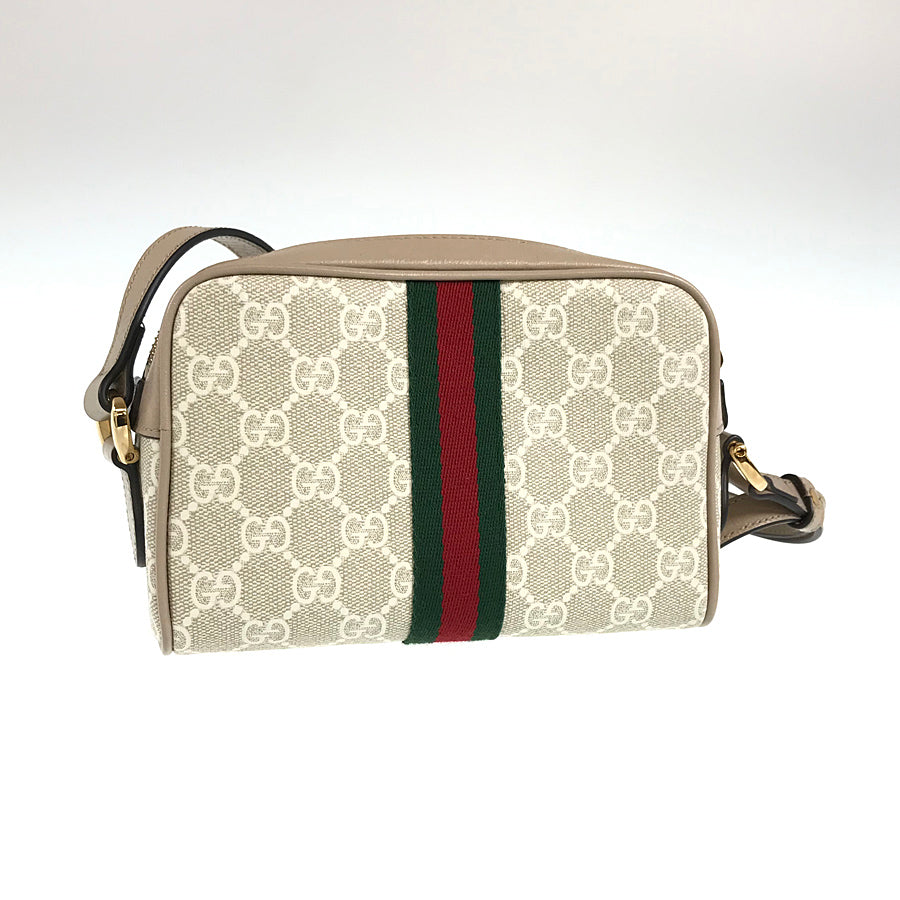 Drift Supply - GGC1 BAG - 3892