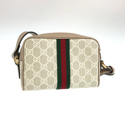 Drift Supply - GGC1 BAG - 3892