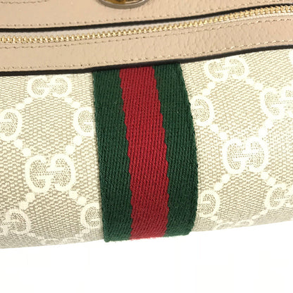 Drift Supply - GGC1 BAG - 3892