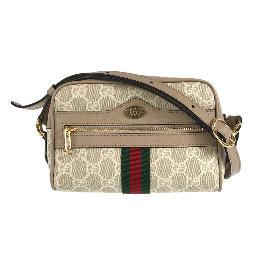 Drift Supply - GGC1 BAG - 3892