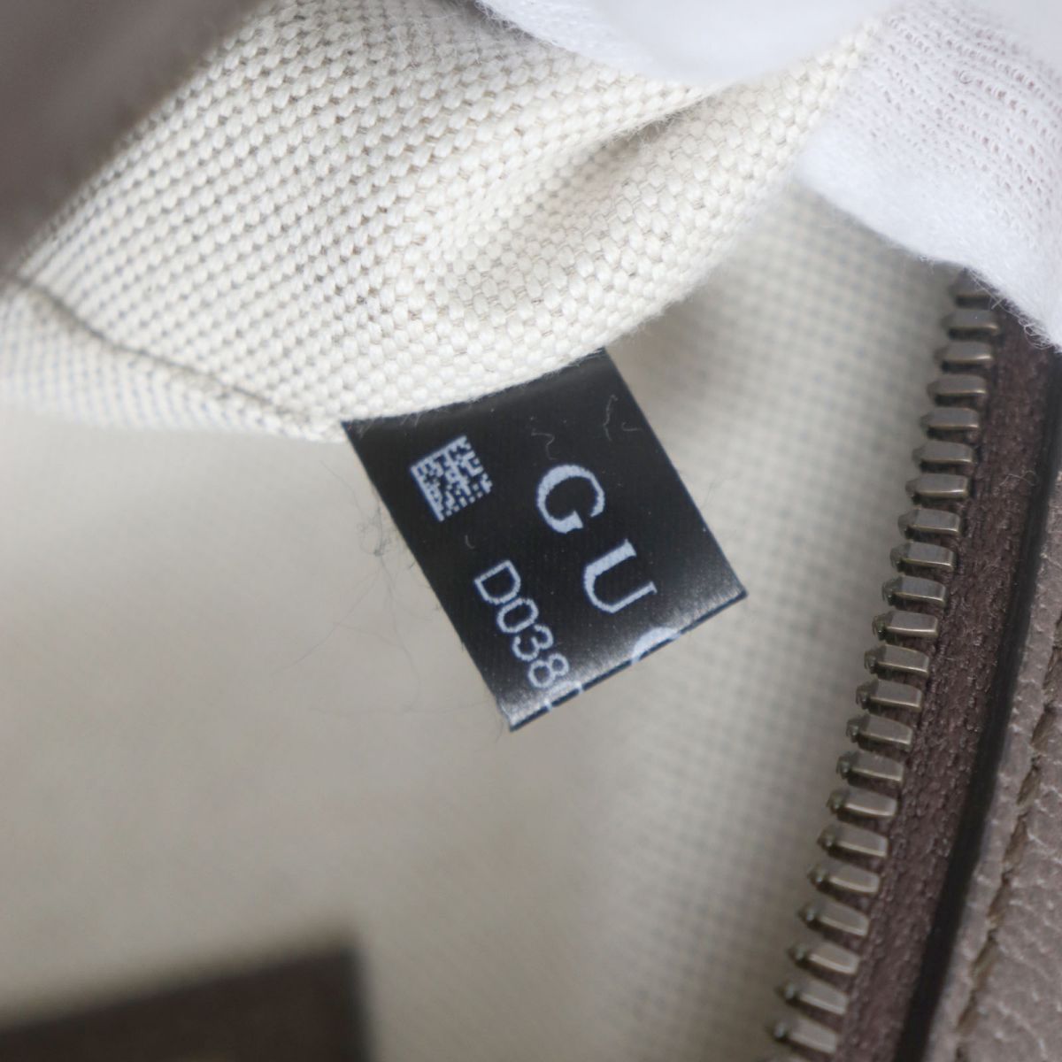 Drift Supply - GGC1 BAG - 2415