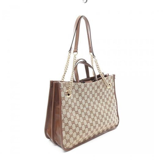 Drift Supply - GGC1 BAG - 466