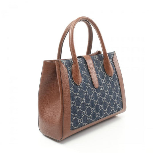 Drift Supply - GGC1 BAG - 441