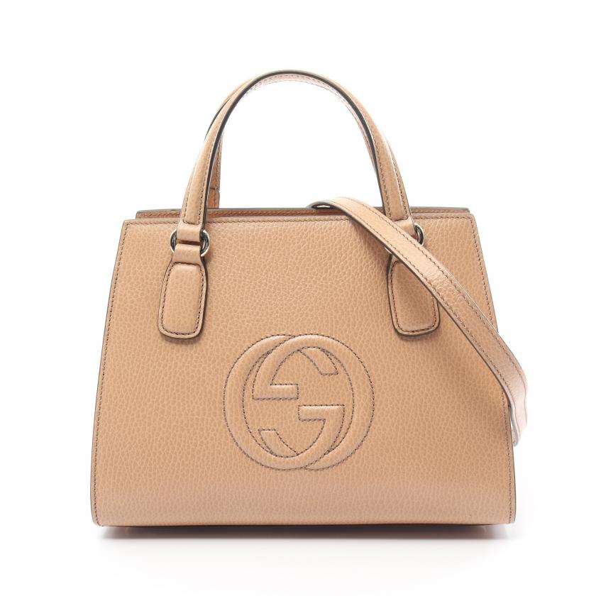 Drift Supply - GGC1 BAG - 232